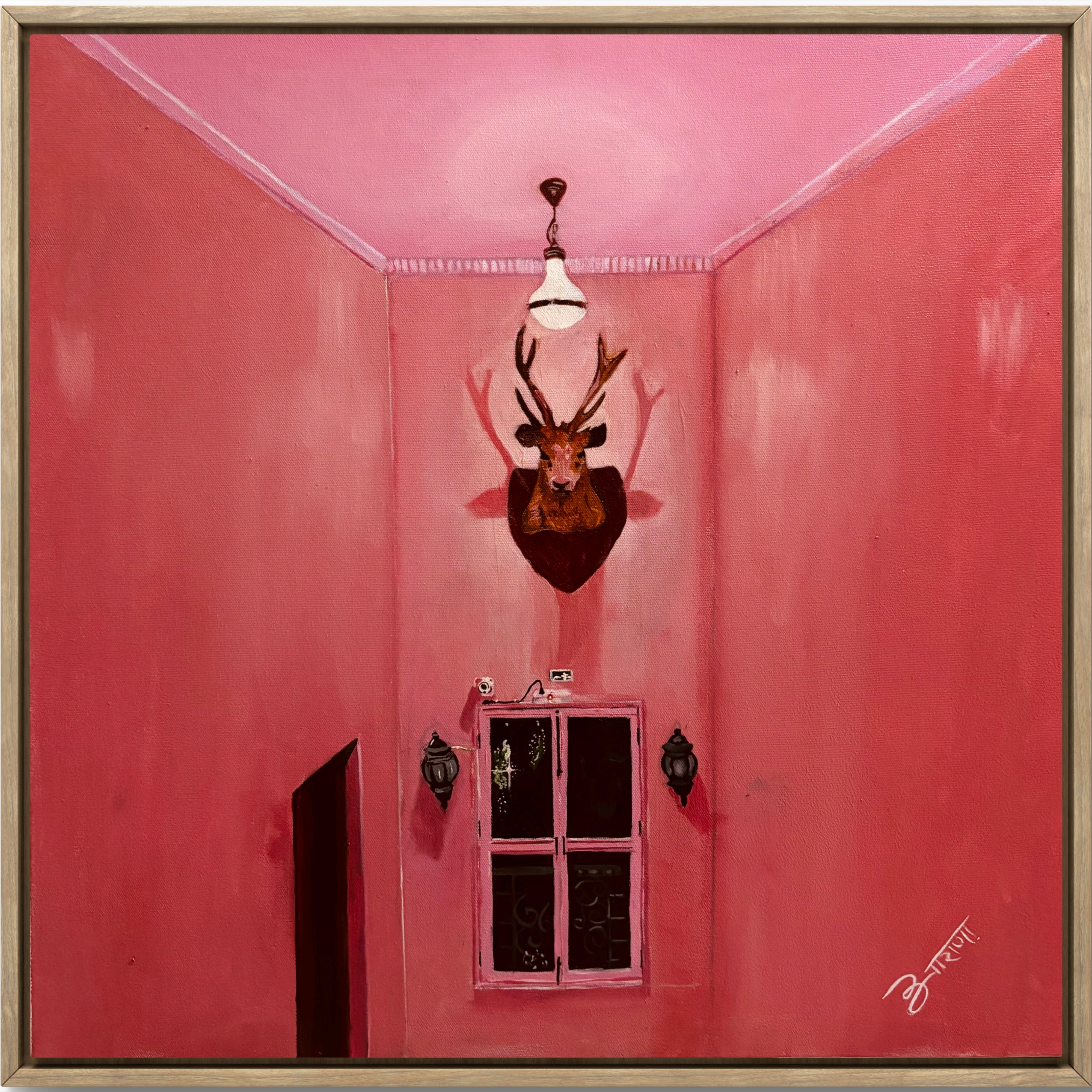 Ramgarh — Art by Arushi