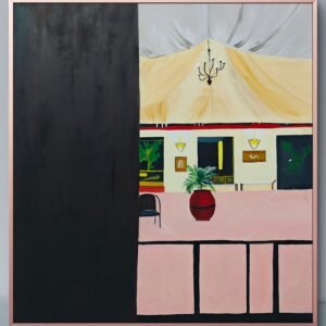 The Pink Courtyard